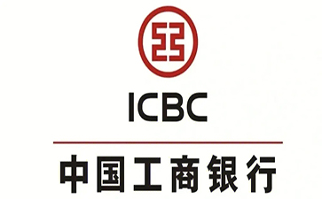 汉阳工商银行小微抵押贷申请条件