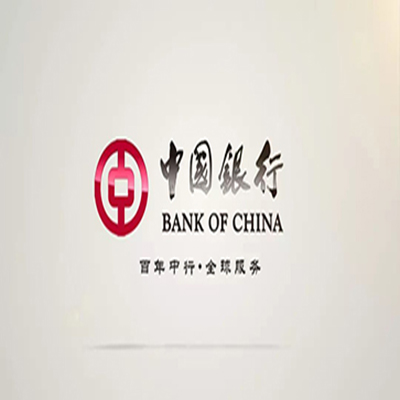 汉阳中国银行中银e贷