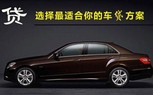 汉阳珠海不押车抵押贷款公司电话