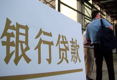 汉阳哪个银行无抵押贷款容易通过，在那家银行无抵押能借钱！
